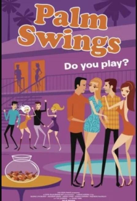 Свінгери з Палм-Спрінгс (2019)