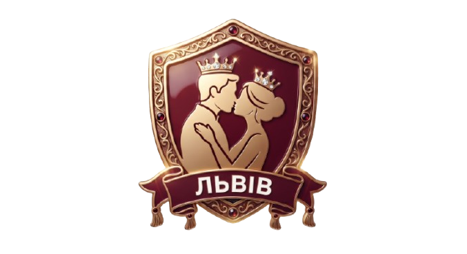 Король та Королева Львова