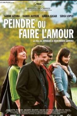 Малюй або займайся коханням (2005)